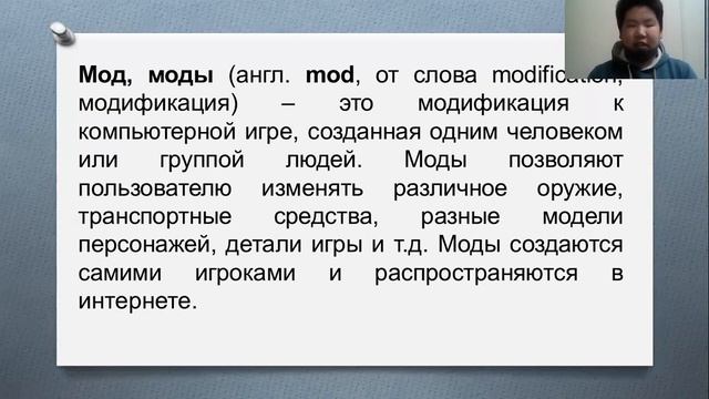 Вожжов Леонтий - Информатика и компьютерные науки - Программирование и алгоритмы /#ПРОАЛ_ШАГВБУДУЩЕ смотреть онлайн