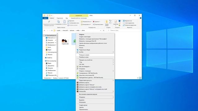 КАК СОЗДАТЬ СВОЙ УНИКАЛЬНЫЙ ТЕКСТУРПАК В МАЙНКРАФТ | ГАЙД ПО СОЗДАНИЮ ТЕКСТУР MINECRAFT смотреть онлайн