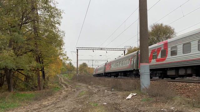 Троицкая Зинаида Петровна! Электровоз ЭП20-050 С фирменным поездом №020С Москва-Ростов на Дону смотреть онлайн