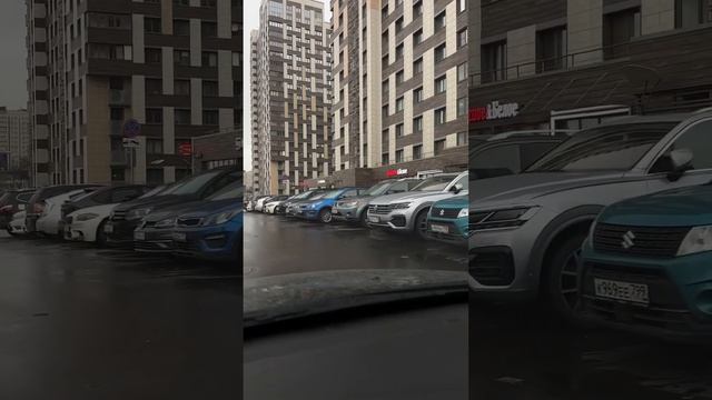 Сколько автомобилей нарушили правила парковки?