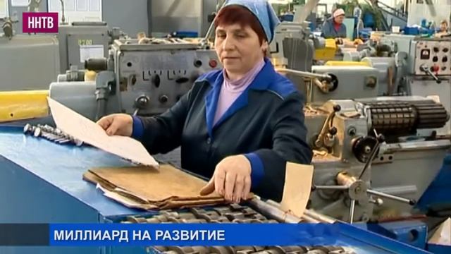 На 1 млн руб федеральной поддержки смогут рассчитывать проекты нижегородского промышленного кластер смотреть онлайн