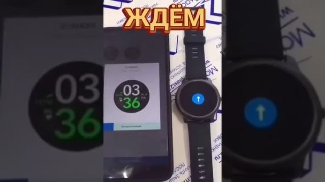 Замена циферблата на Haylou Solar LS05 смотреть онлайн