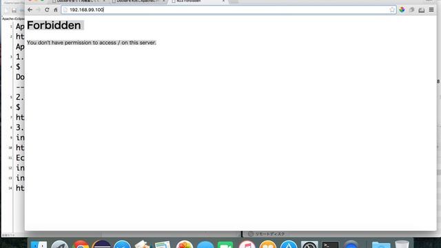 DockerでApache+PHP環境を構築 смотреть онлайн