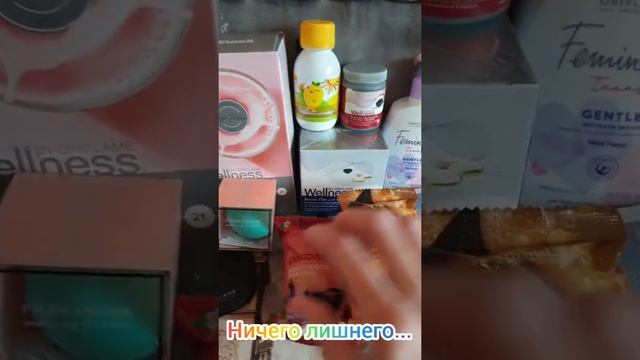 Обзор моего заказа смотреть онлайн