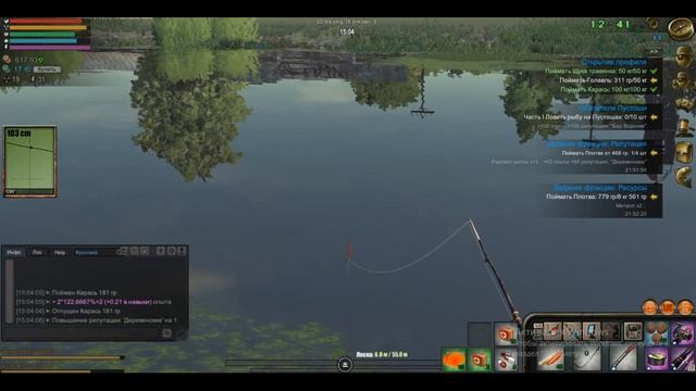 Atomfishing 2 ловим ерша и прилов вьюн и карасик на карасином пруду смотреть онлайн