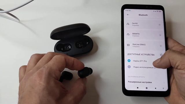 Ремонтные Историки