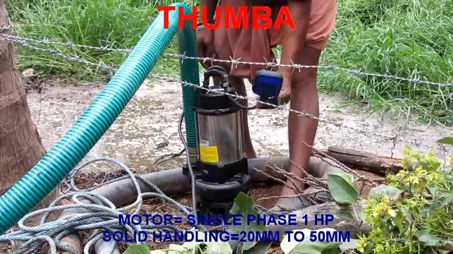 Sewage slurry Mud Pump-1 hp for Waste water management from Thumba agro Tech Palani смотреть онлайн