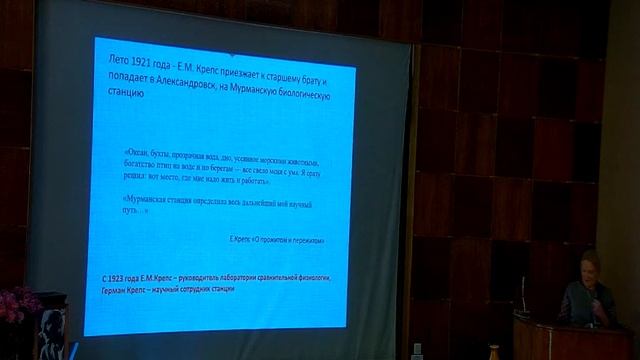 «Мы с тобой одной крови…» (рассказ о двух братьях) - Римма Германовна Парнова