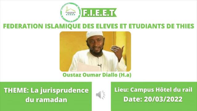 La jurisprudence du Ramandan par Oustaz Omar Diallo (H.A) смотреть онлайн