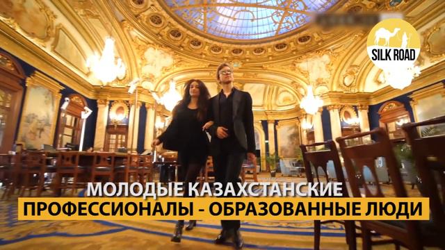 ЭММИГРАЦИЯ В КАЗАХСТАНЕ смотреть онлайн