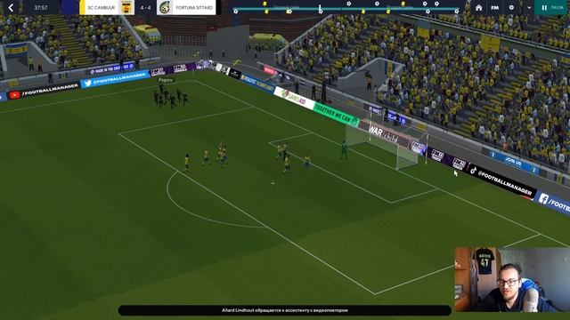 Карьера на максималках в FM 23 - #82. Из Фортуны в машину смотреть онлайн