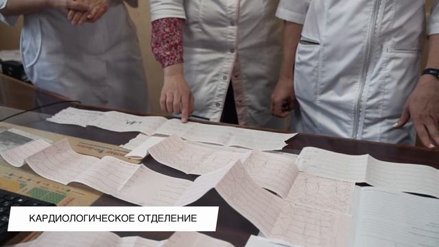 ГКБ № 2 им. Ф. Х. Граля. Тандем современных технологий и опыта смотреть онлайн