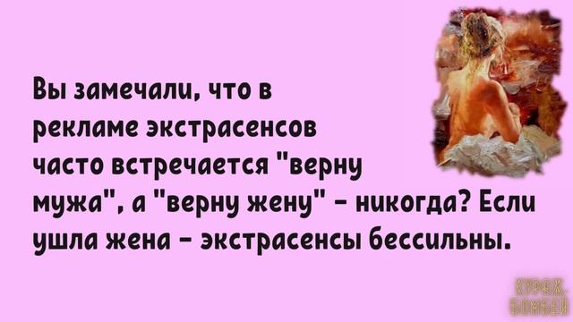 Аморальные мемы: сосед попросил политического убежища, горящий танк и женское общежитие смотреть онлайн