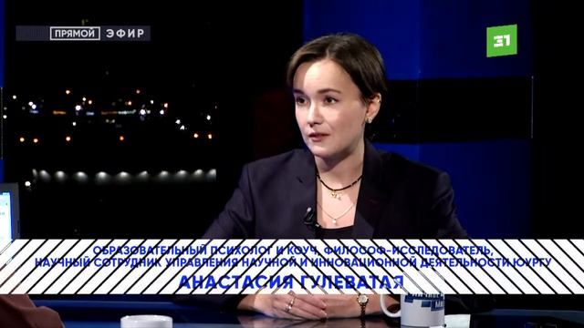 Цифровая аскетика. Как философия помогает снизить зависимость от гаджетов? смотреть онлайн