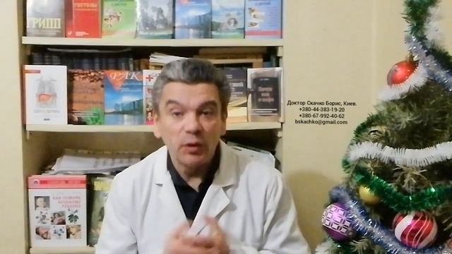 Мастерство в Деле