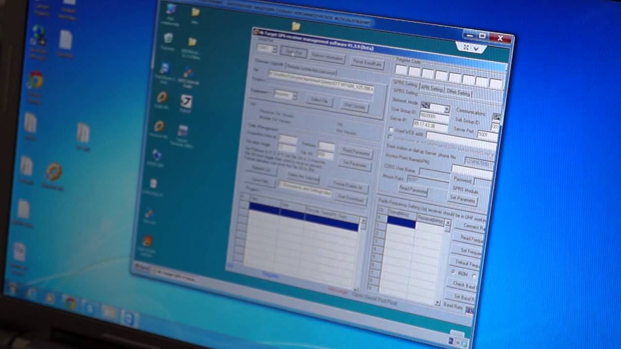 Загрузка данных с приемника EFT M1