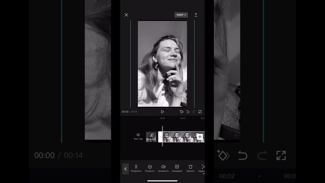 Трендовый эффект для айфона #идея #видеомонтаж #туториал #тренды #фишкиайфона #видео #монтаж смотреть онлайн