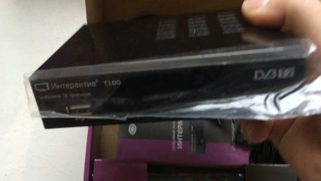 Обзор DVB-T2 приставки ИНТЕРАКТИВ Т100 смотреть онлайн