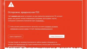 Проверяем, заражён ли Ваш iPhone вредоносным ПО