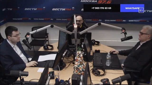 Пpoгрaммa "Heдeльный oтчeт" (эфиp "Becти ФM" oт 21.12.2019) смотреть онлайн