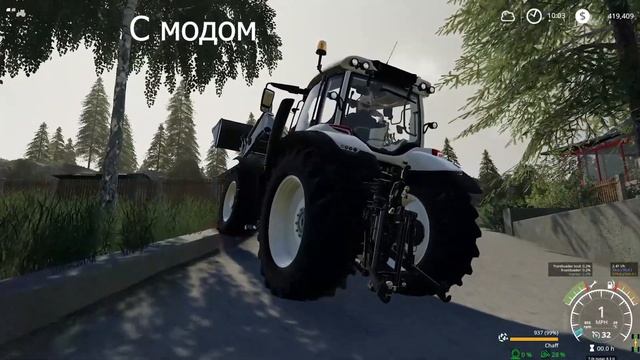 Сборка модов Farming Simulator 19 (Реалистичные моды) смотреть онлайн