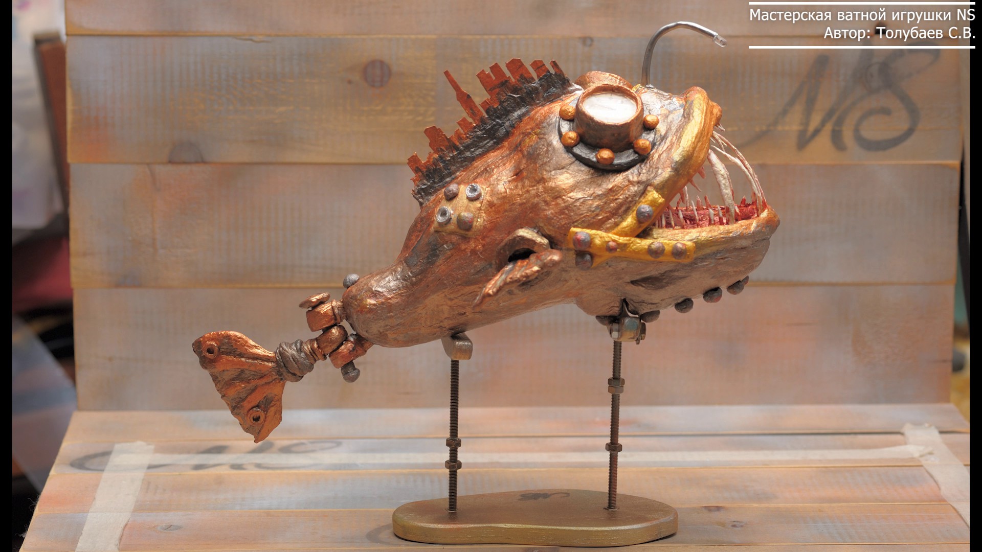 Чудо-юдо рыба-кит