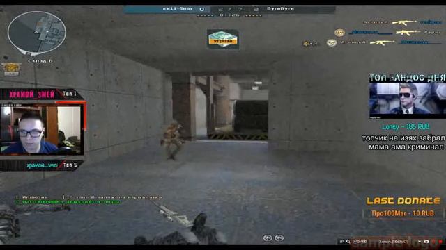 Запись с стрима Лейрона БугиВуги vs Ки11-5нот смотреть онлайн