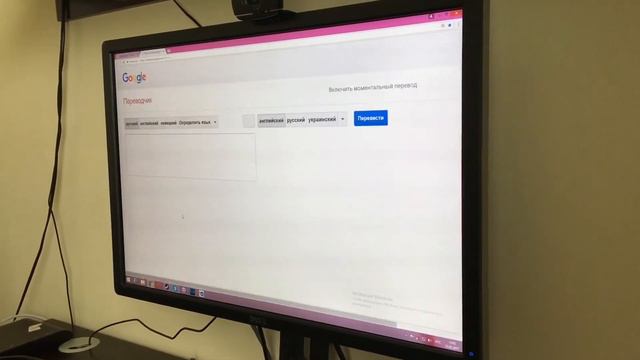 Трудности перевода или когда не знаешь английский смотреть онлайн