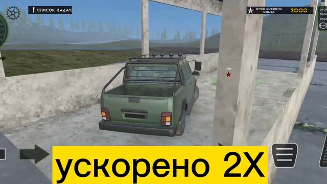 Игра. RMT simulator. как пройти первый заезд. смотреть онлайн