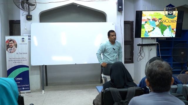 INDO PAK HISTORY | MR WAHEED MURAD CHANG | CSS CORNER | PART 1 смотреть онлайн