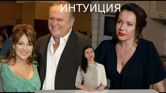Мужа больше нет \\\ Екатерина Редникова шокировала новостью смотреть онлайн