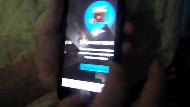 Как скачать Pokemon go без лецензии на другой город смотреть онлайн