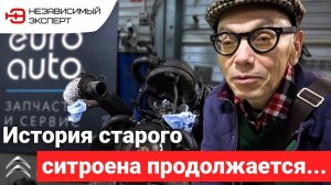 ЭТО БУДЕТ СОВСЕМ НЕПРОСТО!