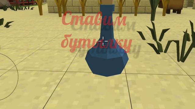 Фишка в чикен ган🤯 смотреть онлайн
