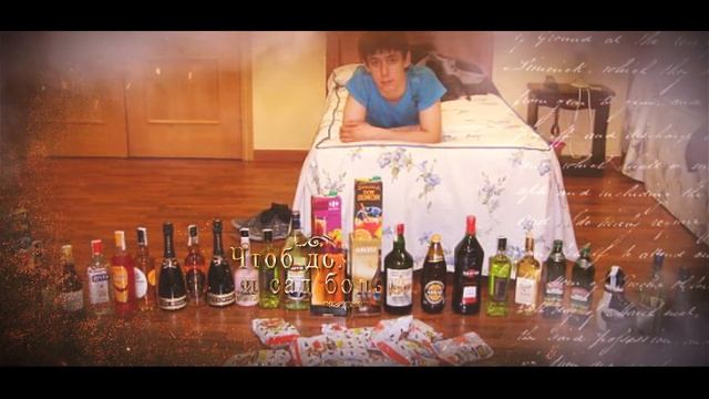 С ДНЁМ РОЖДЕНИЯ / Как поздравить друга / Брутальное поздравление друзей /слайд-шоу на заказ смотреть онлайн