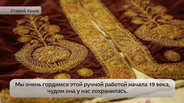 №12. Старый Крым. Город музеев, город-музей смотреть онлайн