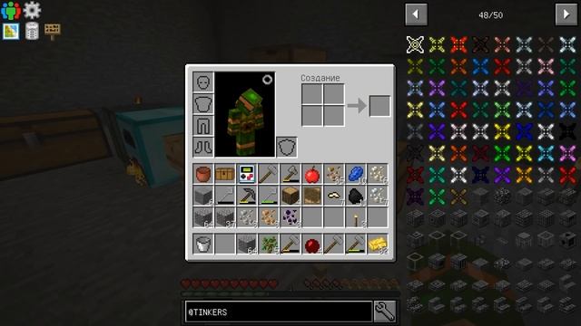 StoneBlock #02 - Добыча ресурсов | Выживание в Маинкрафт с модами смотреть онлайн