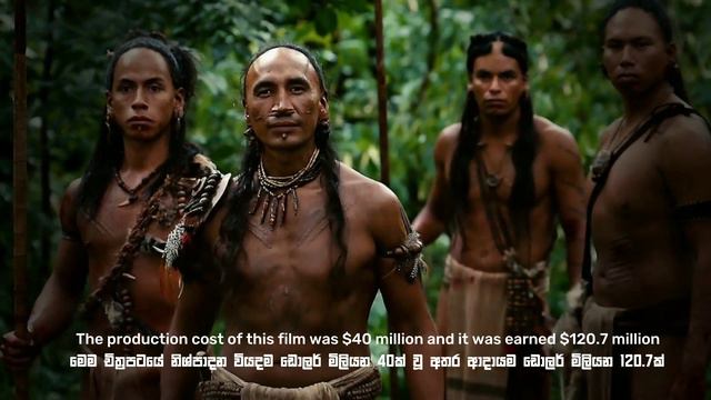 Apocalypto 2006 #film#action#adventure#mexico#maya #melgibson#movie#2006#boxoffice#academyawards