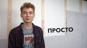 Как работают акустические панели Soundec? Рассказываем и монтируем! | Монтаж с ТехноСонус