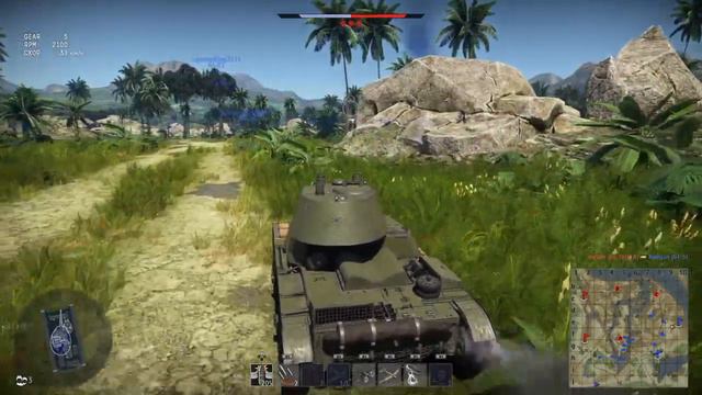 War Tander смотреть онлайн