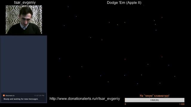 История id Software #001 - Dodge 'Em (Apple II) by John Romero смотреть онлайн