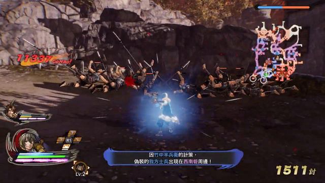Samurai Warriors 5 TAKENAKA HANBEI FULL MOVESET (chaos mode) смотреть онлайн