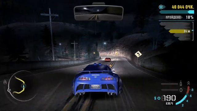 NFS Carbon 60я серия смотреть онлайн
