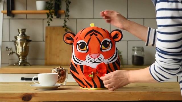 Чехол (грелка) на заварочный чайник Френч-пресс Тигр. Символ 2022 года смотреть онлайн