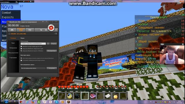 2 часть как ми играли на сегодня и меня забанили смотреть онлайн