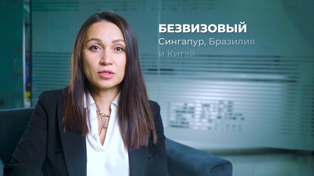 Как можно получить гражданство Гренады и сколько оно стоит? В чем преимущества паспорта Гренады? смотреть онлайн