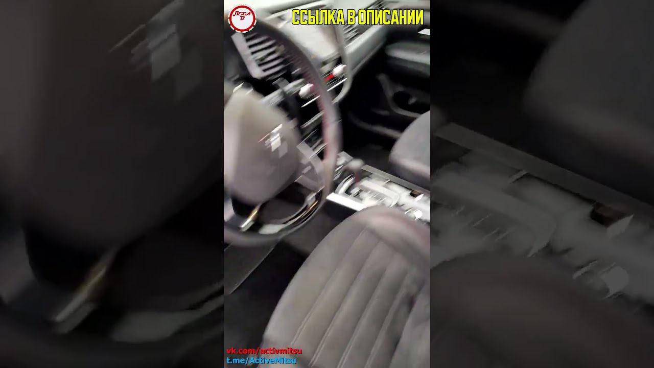 Крутые ворсовые ковры на Outlander 3 за 2000р смотреть онлайн