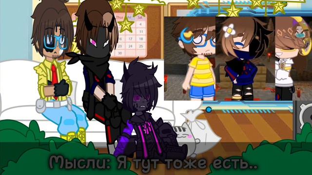 ~| Реакция | Градус, Райм, Никита берг | 2 часть | my au |~ смотреть онлайн