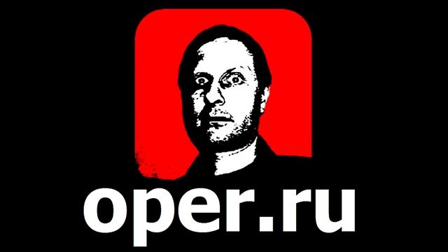 Гоблин: Анекдоты, шутки, юмор - большой, длинный, необрезанный