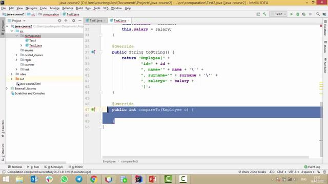 Java - получи чёрный пояс! Интерфейс Comparable смотреть онлайн